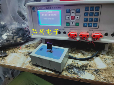 FGH40T65SQD 電子元器件銷售指南 產(chǎn)品特性、應(yīng)用領(lǐng)域與市場(chǎng)前景