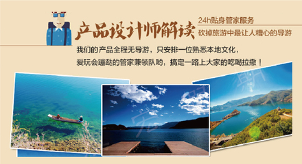 昆明+大理+麗江6日5晚跟團游 純玩體驗與自由探索的完美結(jié)合