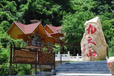 崔孝栓 匠心雕琢山水畫卷，讓世界樂享柞水好風光